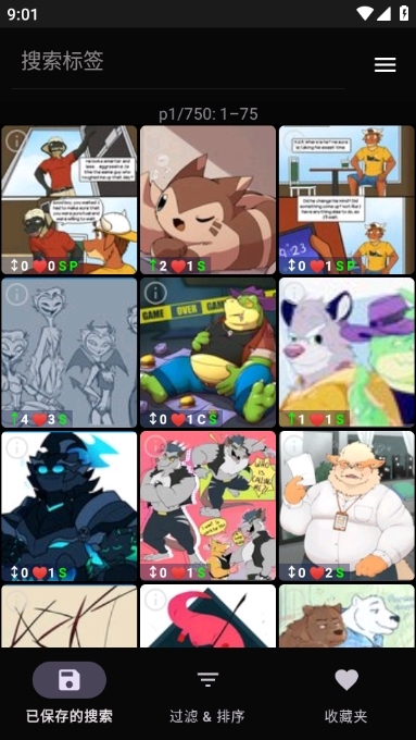 The Wolfs Stash图8