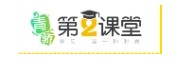 青骄第二课堂官方网登录