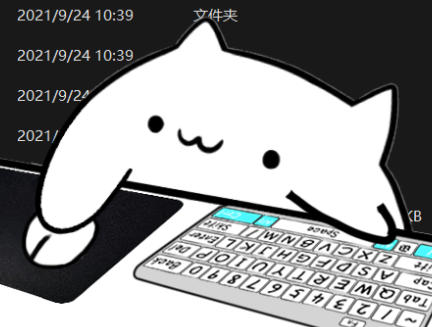 Bongo Cat Mver下载