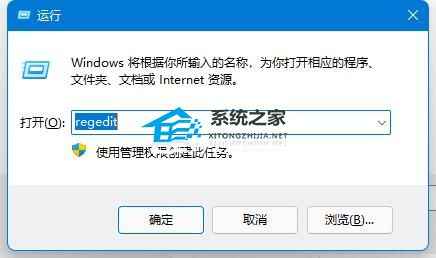 完美解决0<em></em>x0000011b共享打印机无法连接