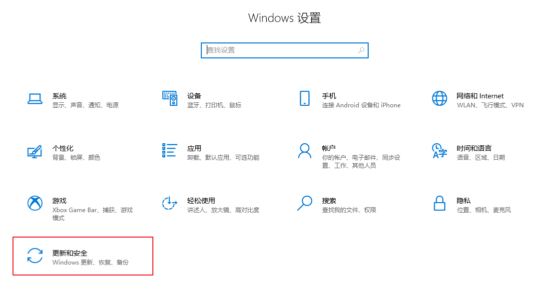 完美解决0<em></em>x0000011b共享打印机无法连接