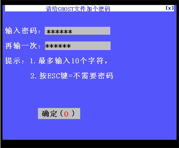 һGHOST