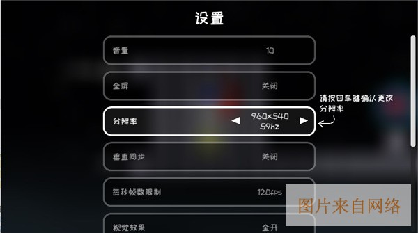 冰与火之舞官方正版10