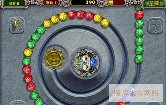 经典老版祖玛电脑版