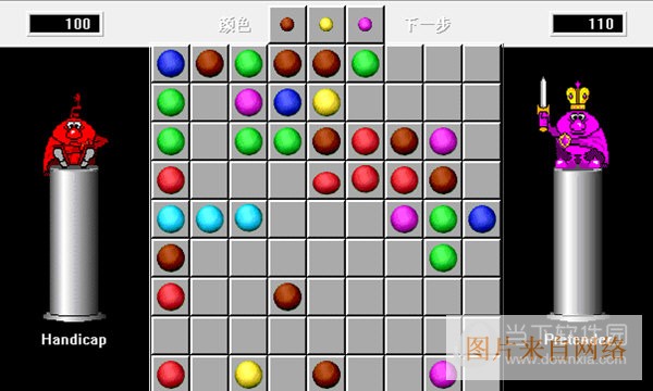 五子连珠游戏