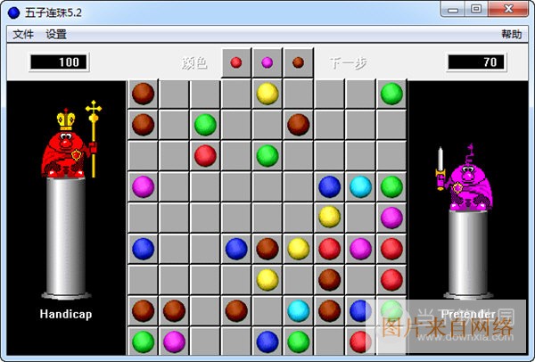 五子连珠